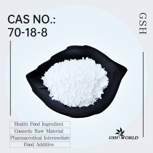 谷胱甘肽用于美白的用法用量