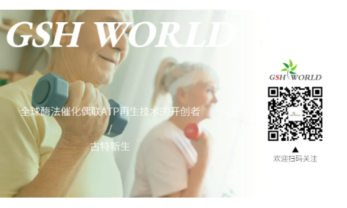 歡迎關(guān)注古特新生微信公眾號，實時更新產(chǎn)品信息