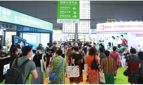 HNC健康營養(yǎng)展明日盛大開幕！展商名單、平面圖、會議論壇一鍵查詢
