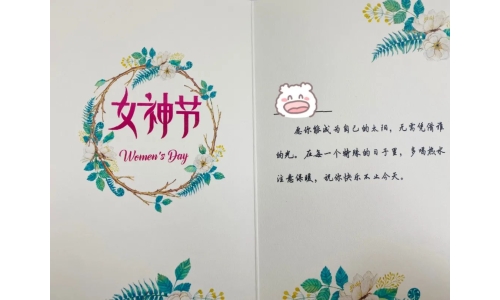 女神節(jié)丨心有主張，自在綻放