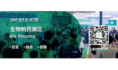 兩會(huì)熱詞“新質(zhì)生產(chǎn)力”，你聽說(shuō)了嗎？